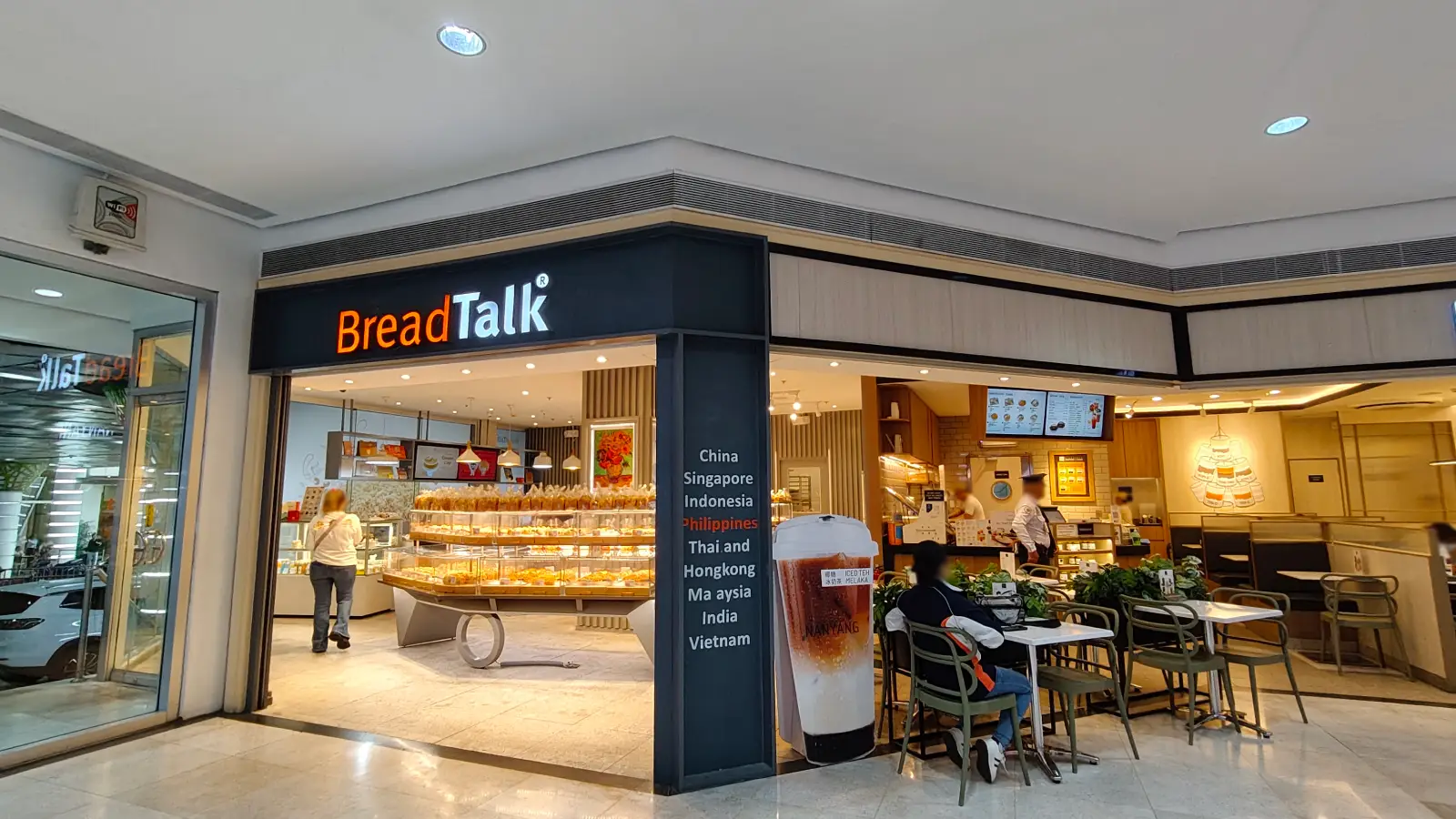 BREADTALK in Gateway Mall